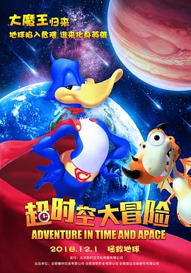 国产精品视频久久久